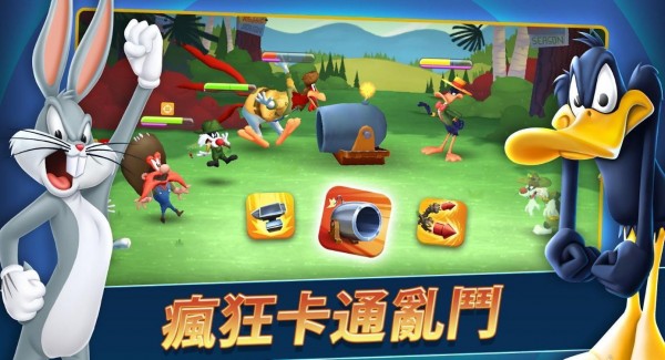 Looney Tunes(兔八哥混乱世界)图2