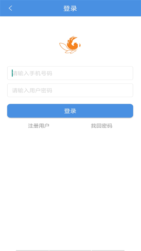 桐乡教育图2