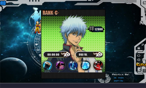 东京喰种2026最新版图3