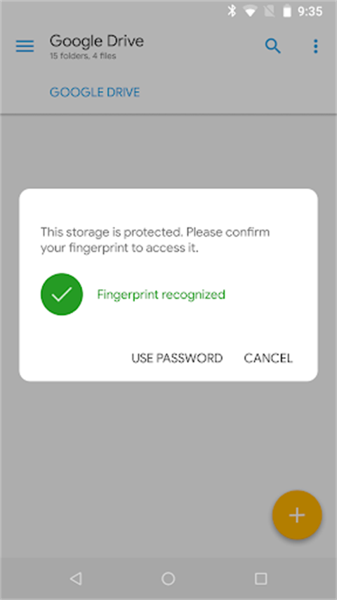 se文件管理器手机版图2