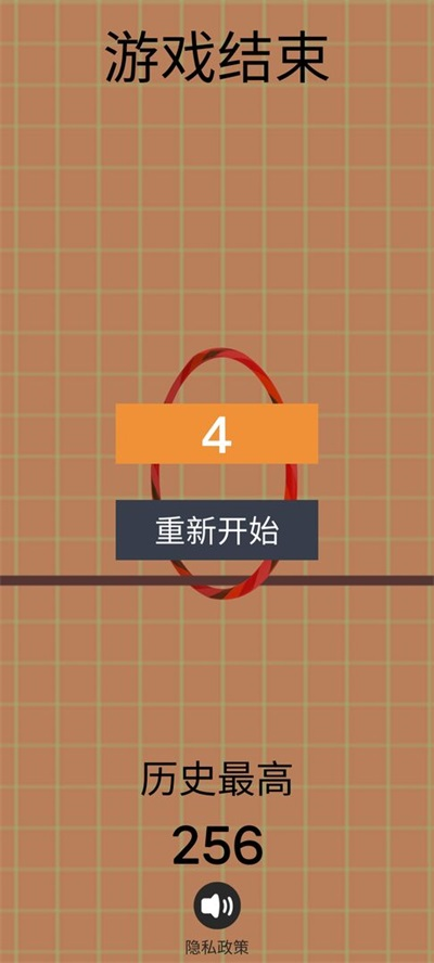 圈线共舞图1