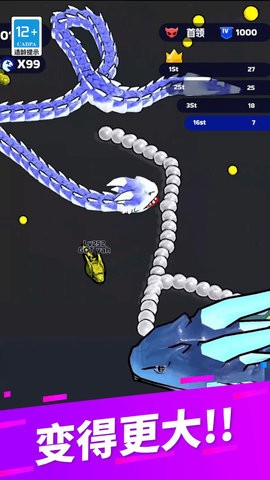模拟贪吃蛇大作战图3