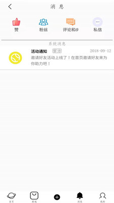 大熊数码图4