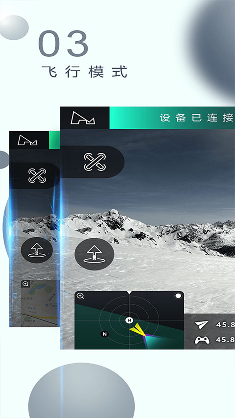 XHubsan2官方版图4
