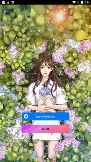 女主角日记图1