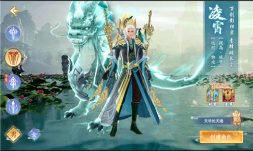 邪神之战图1