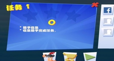 百战天虫单机版图2