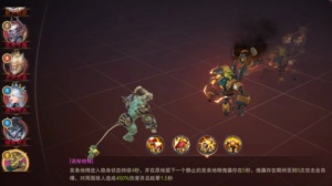 君临九歌-2图4