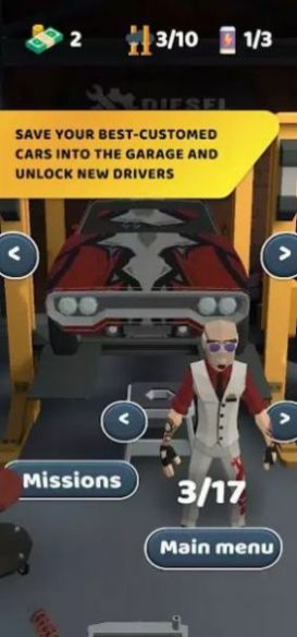 海关大战CustomsBattle图3