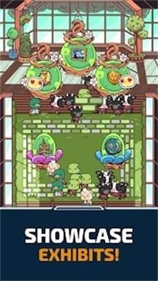 HistoHunters(历史猎人)图1