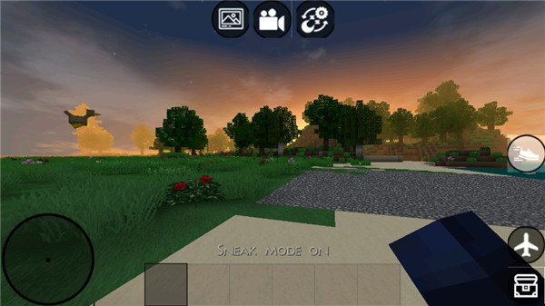 迷你块工艺最新版图4