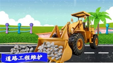模拟越野卡车图2