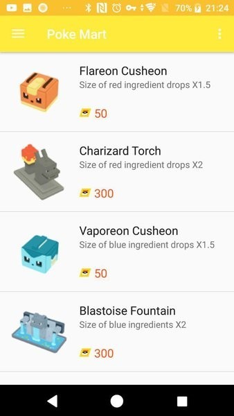 宝可梦探险寻宝小助手手机版图3