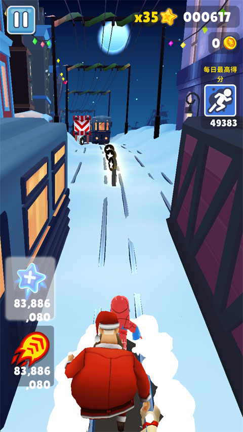 蔡小葵同款仿外网图3