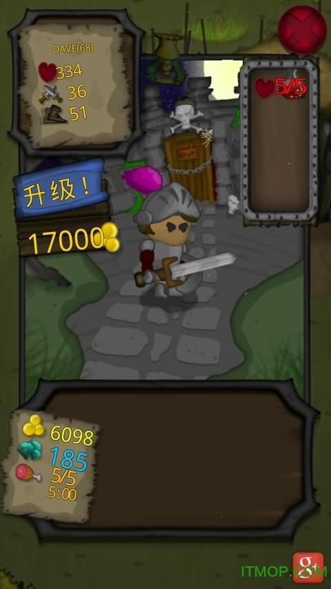 戴夫骑士无限金币钻石版图4