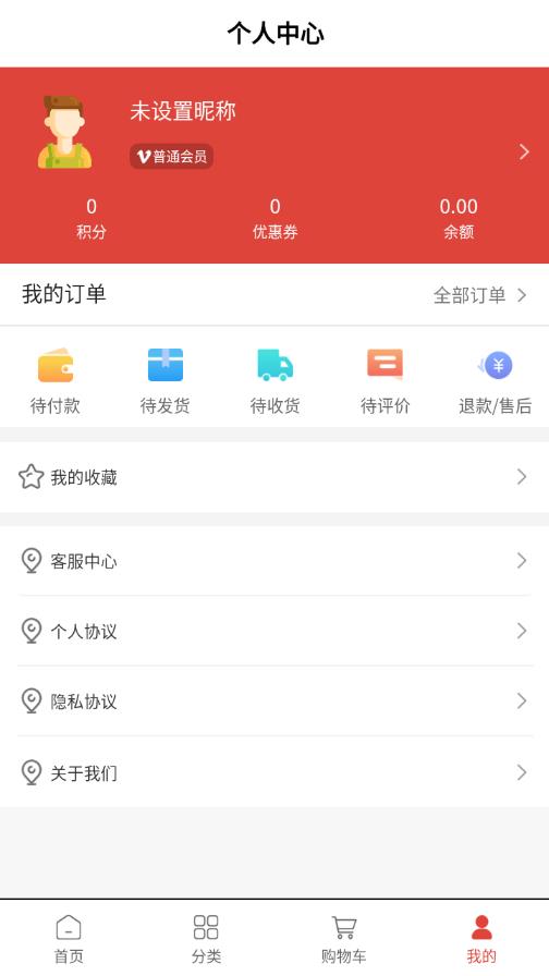 振鑫隆域图3