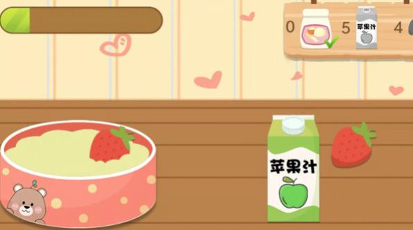 宝贝蛋糕图2