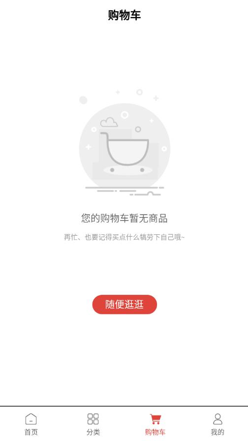 振鑫隆域 振鑫隆域