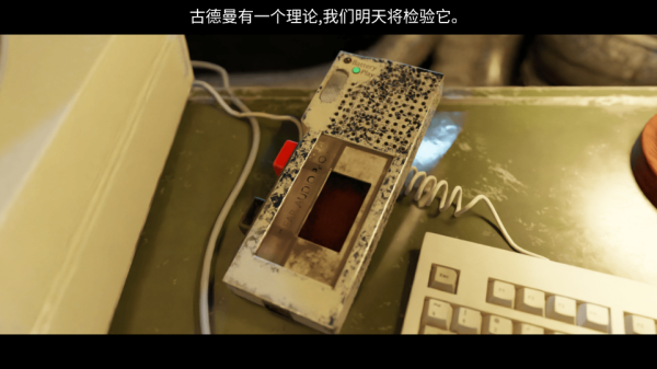 117号站汉化安卓版