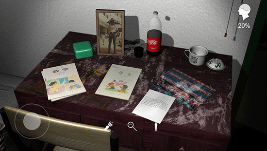 孙美琪疑案游戏手机版图3