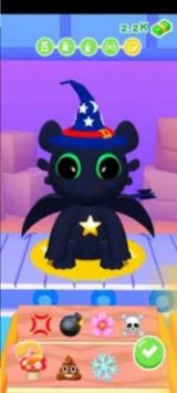 做个玩具Make a Toy图2