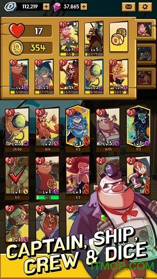 骰子格斗：首领联盟图4