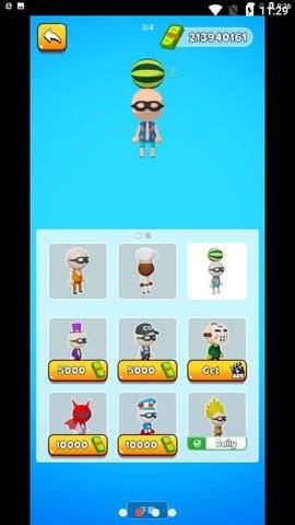 逃亡的针3D图2