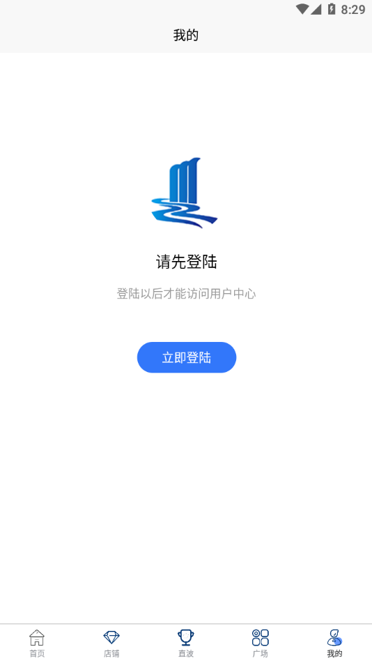 流水思考图4