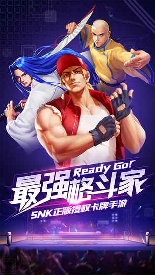 KOF ALLSTAR(拳皇全明星37版)图1