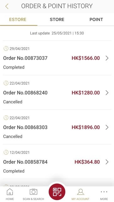 屈臣氏酒窖(Watsons Wine)图4