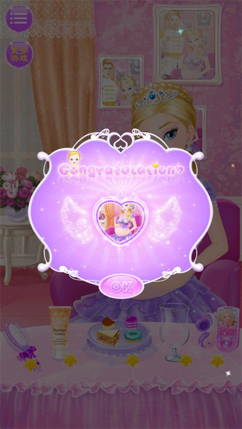 公主的新发型手机版图4