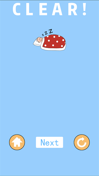 我进不去宿舍了官方版图5