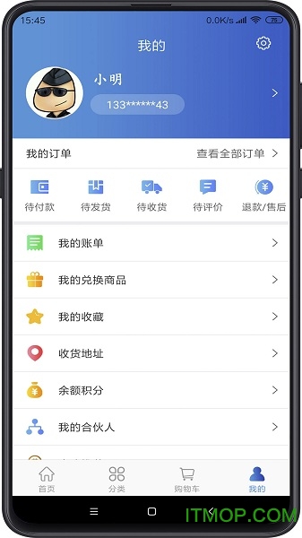 众股赢图5