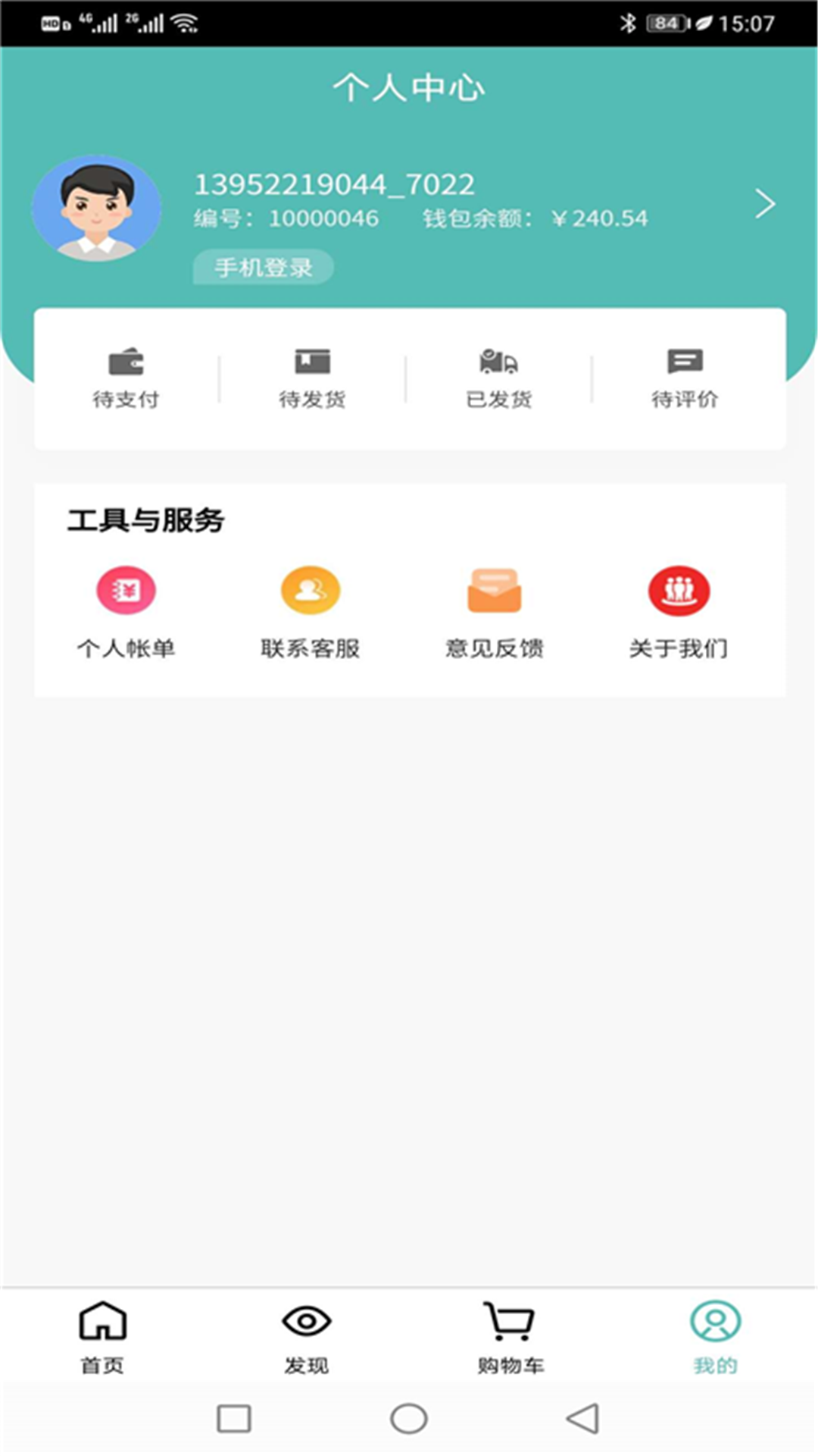 闲汇街图1