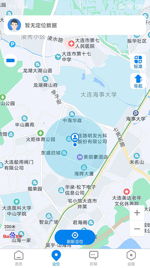 町町智能图5
