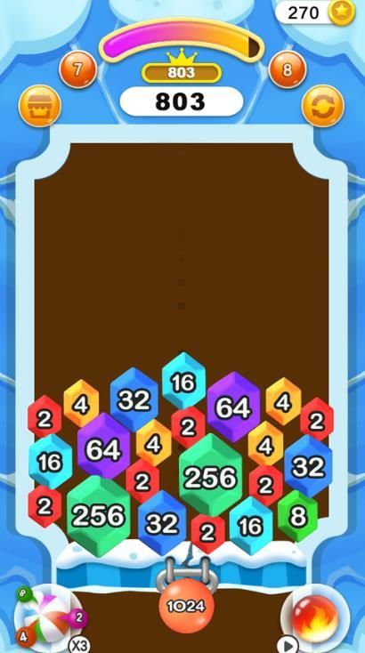 2048玩球球图3