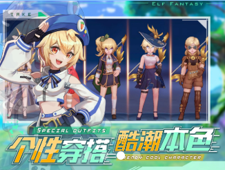 风暴传说图2