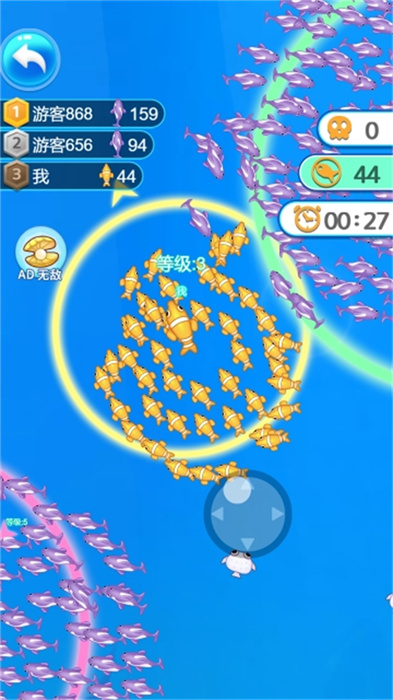 神鲲吞食天地图3