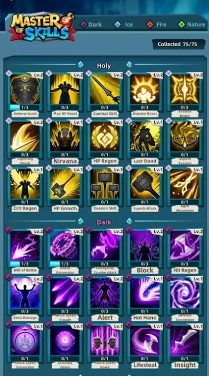 技能硕士Master of skills图4