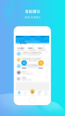 易改善图4