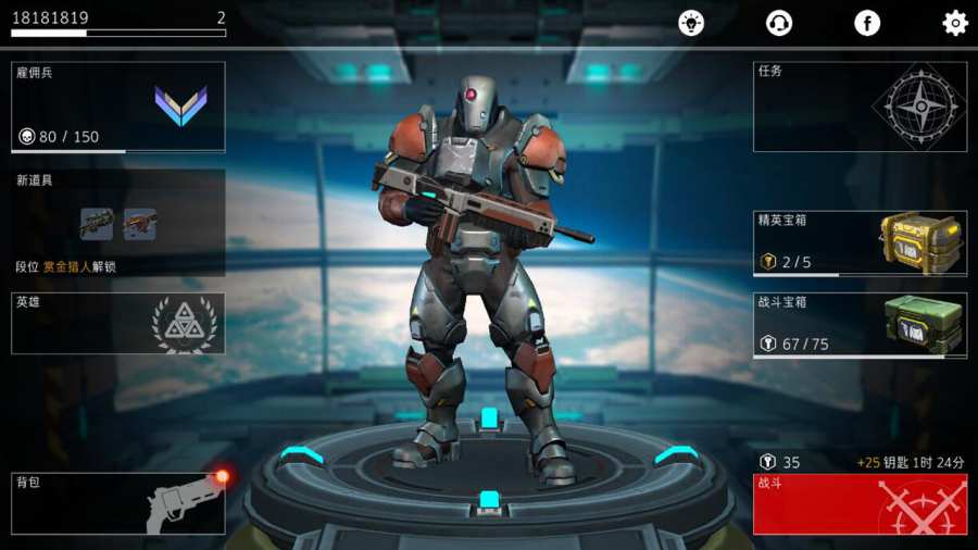 Aftermath(劫后余生)图1