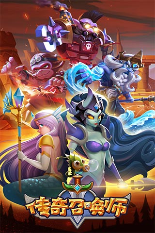 传奇召唤师小米版图1