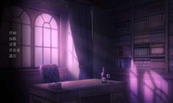 死神不应该是可怕的吗?