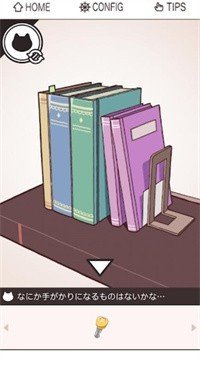 猫咪逃出双人房(PAIR ROOM)图2