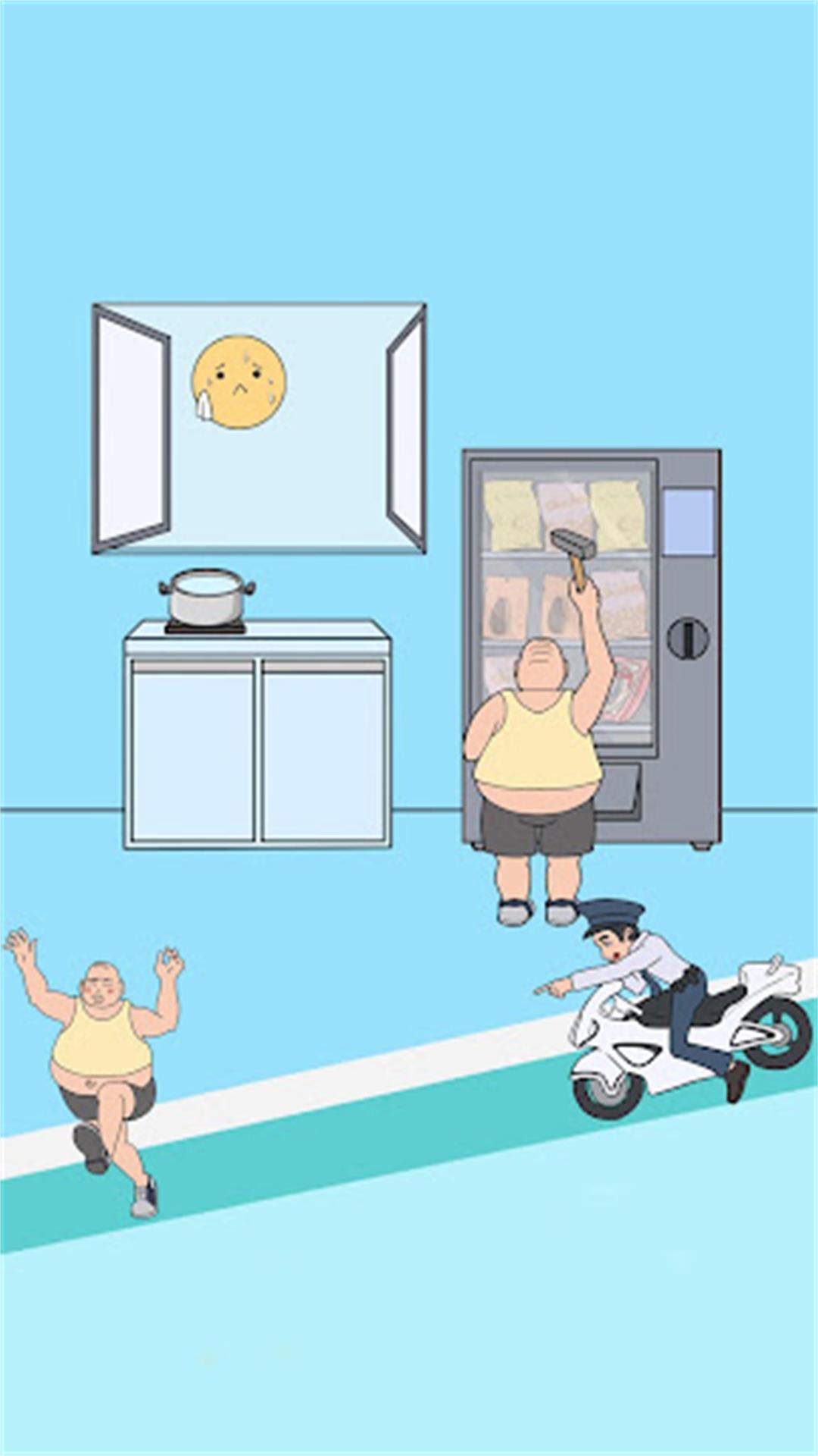 我的泡面哪去了图4