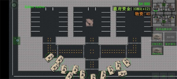 铁锈战争封锁区免费图3