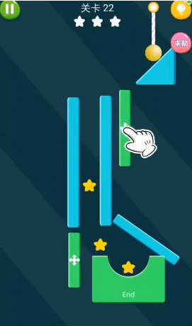 小小滚动球图3