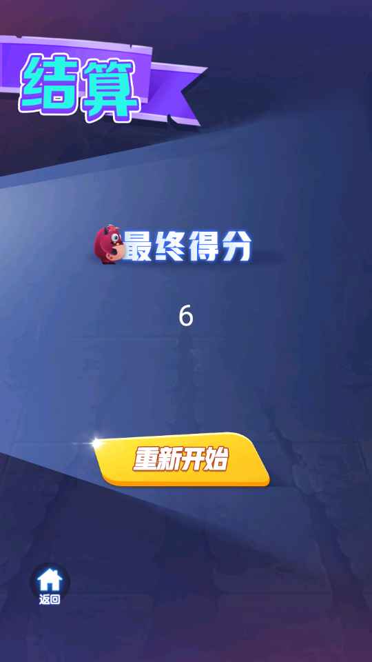 红毛怪勇闯地下城图1