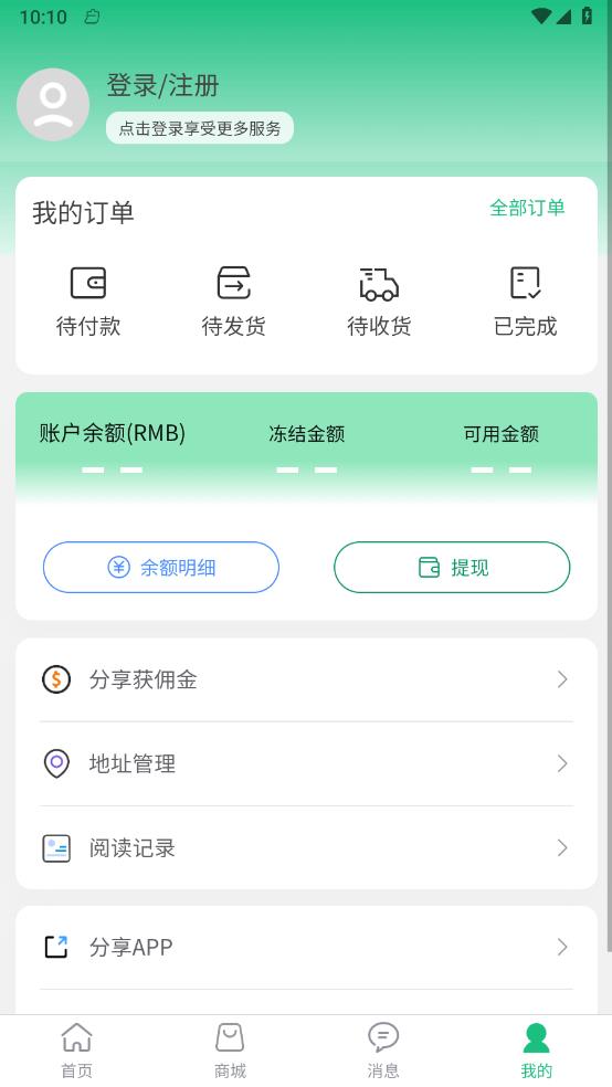 武点宠物图2