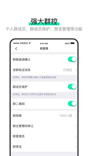 阿聊图1